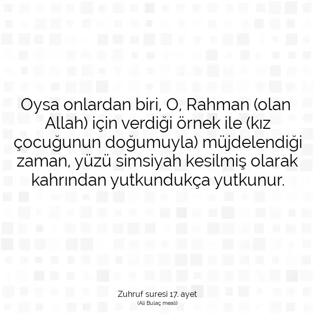 Ayetbul | Kuran Mealleri | Quran | Zuhruf suresi 17. ayet