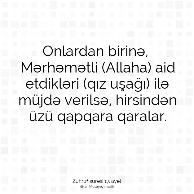 Ayetbul | Kuran Mealleri | Quran | Zuhruf suresi 17. ayet