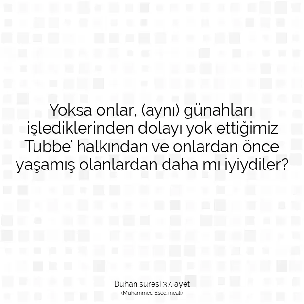 Ayetbul | Kuran Mealleri | Quran | Duhan suresi 37. ayet