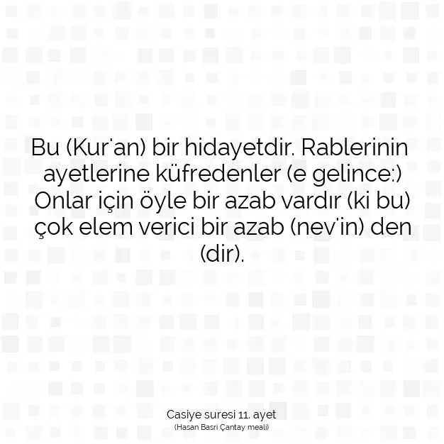 Ayetbul | Kuran Mealleri | Quran | Casiye suresi 11. ayet