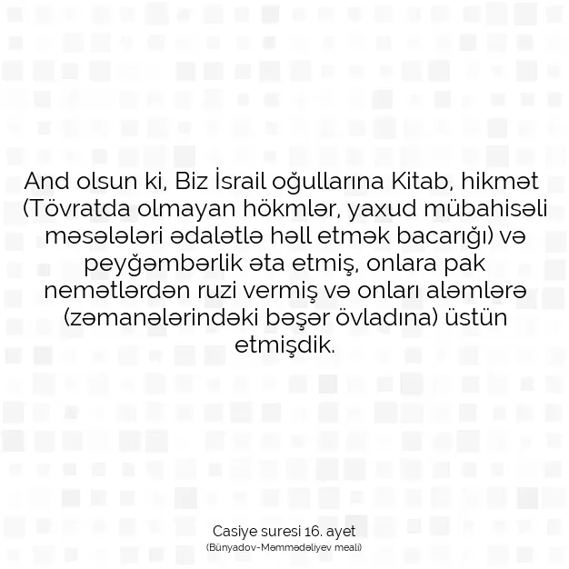 Ayetbul | Kuran Mealleri | Quran | Casiye suresi 16. ayet