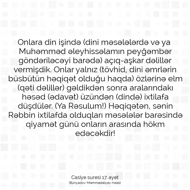 Ayetbul | Kuran Mealleri | Quran | Casiye suresi 17. ayet