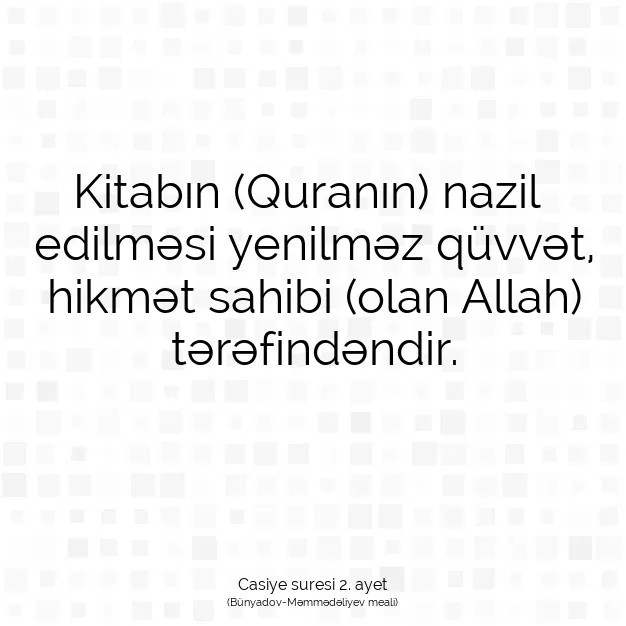 Ayetbul | Kuran Mealleri | Quran | Casiye suresi 2. ayet