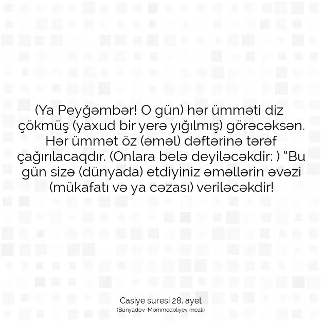 Ayetbul | Kuran Mealleri | Quran | Casiye suresi 28. ayet