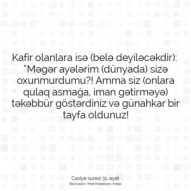 Ayetbul | Kuran Mealleri | Quran | Casiye suresi 31. ayet