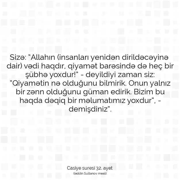 Ayetbul | Kuran Mealleri | Quran | Casiye suresi 32. ayet