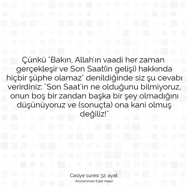 Ayetbul | Kuran Mealleri | Quran | Casiye suresi 32. ayet