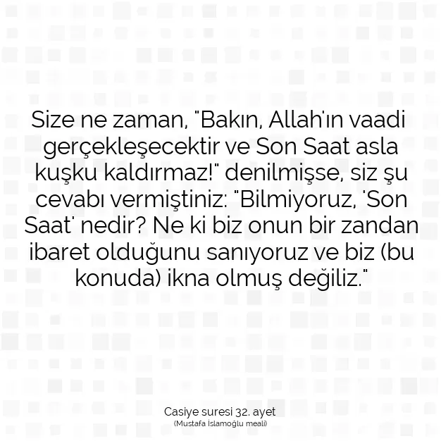 Ayetbul | Kuran Mealleri | Quran | Casiye suresi 32. ayet