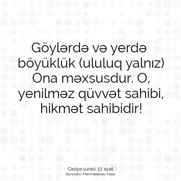 Ayetbul | Kuran Mealleri | Quran | Casiye suresi 37. ayet