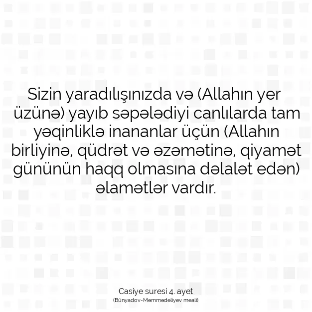 Ayetbul | Kuran Mealleri | Quran | Casiye suresi 4. ayet