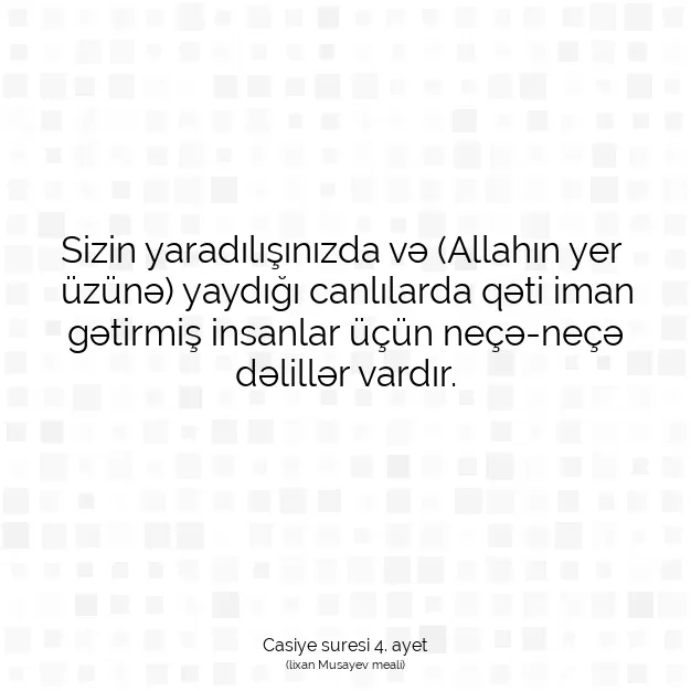 Ayetbul | Kuran Mealleri | Quran | Casiye suresi 4. ayet