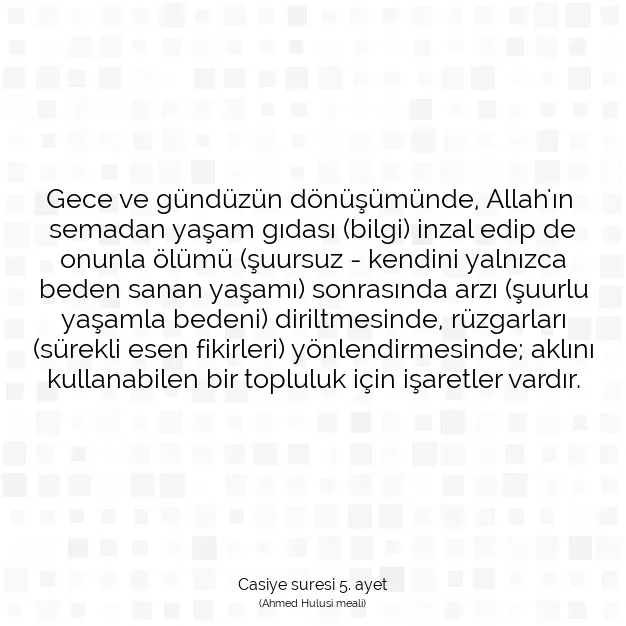 Ayetbul | Kuran Mealleri | Quran | Casiye suresi 5. ayet