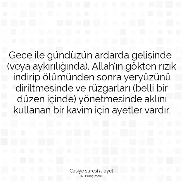 Ayetbul | Kuran Mealleri | Quran | Casiye suresi 5. ayet