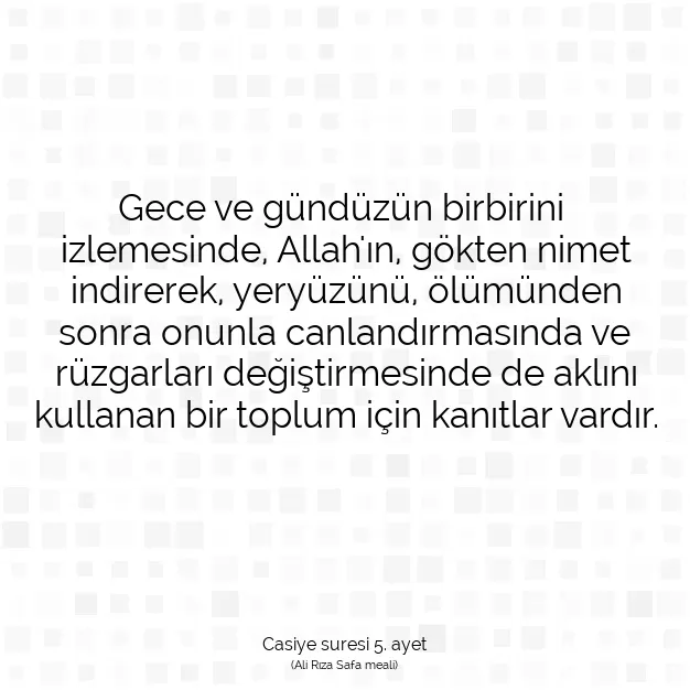 Ayetbul | Kuran Mealleri | Quran | Casiye suresi 5. ayet