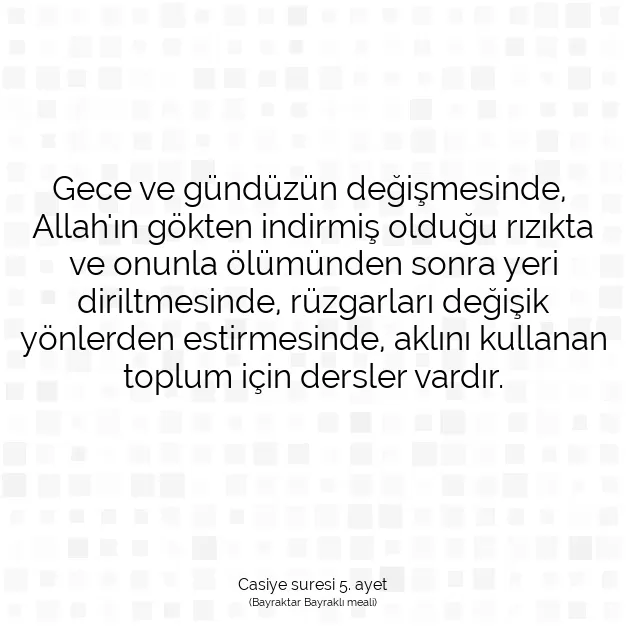 Ayetbul | Kuran Mealleri | Quran | Casiye suresi 5. ayet