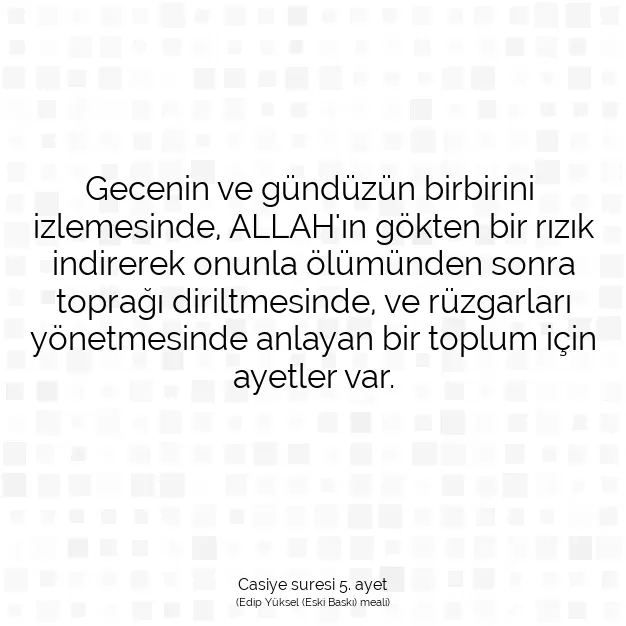 Ayetbul | Kuran Mealleri | Quran | Casiye suresi 5. ayet