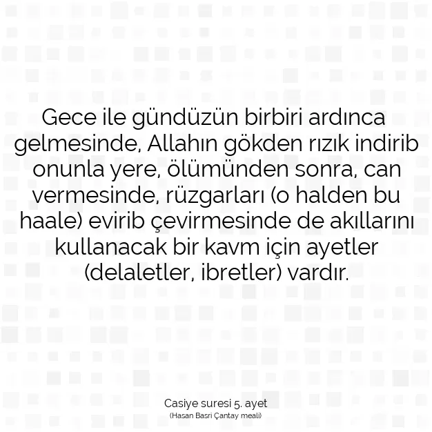 Ayetbul | Kuran Mealleri | Quran | Casiye suresi 5. ayet