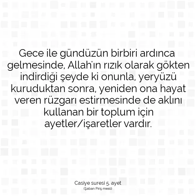 Ayetbul | Kuran Mealleri | Quran | Casiye suresi 5. ayet