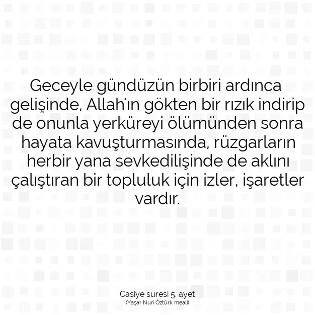 Ayetbul | Kuran Mealleri | Quran | Casiye suresi 5. ayet