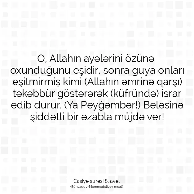 Ayetbul | Kuran Mealleri | Quran | Casiye suresi 8. ayet