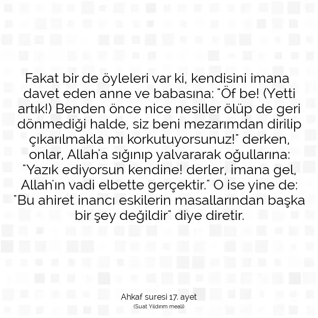 Ayetbul | Kuran Mealleri | Quran | Ahkaf suresi 17. ayet