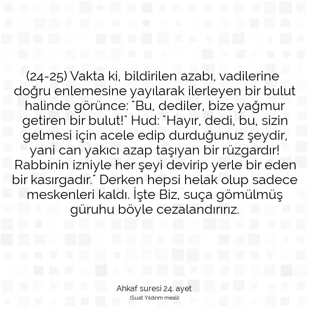 Ayetbul | Kuran Mealleri | Quran | Ahkaf suresi 24. ayet