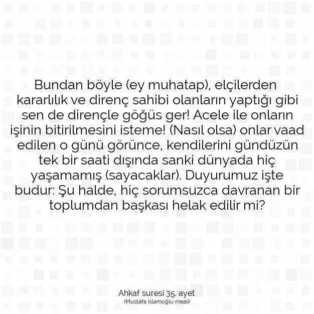 Ayetbul | Kuran Mealleri | Quran | Ahkaf suresi 35. ayet