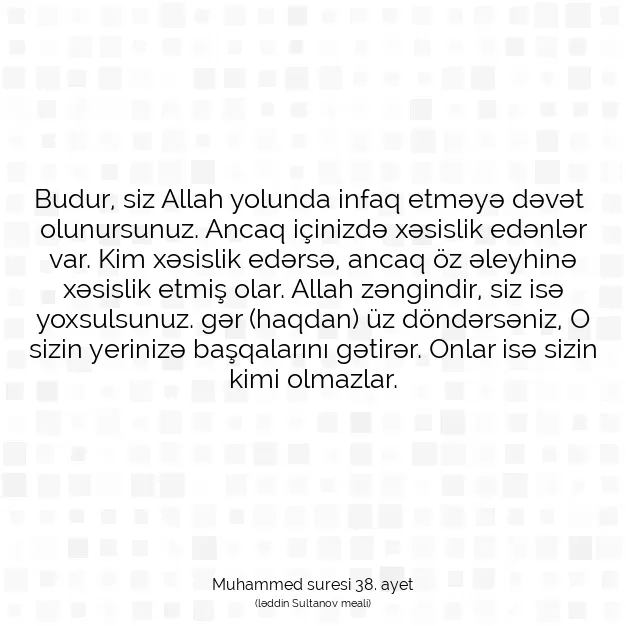 Ayetbul | Kuran Mealleri | Quran | Muhammed suresi 38. ayet