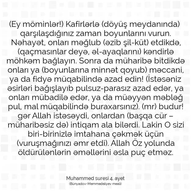 Ayetbul | Kuran Mealleri | Quran | Muhammed suresi 4. ayet