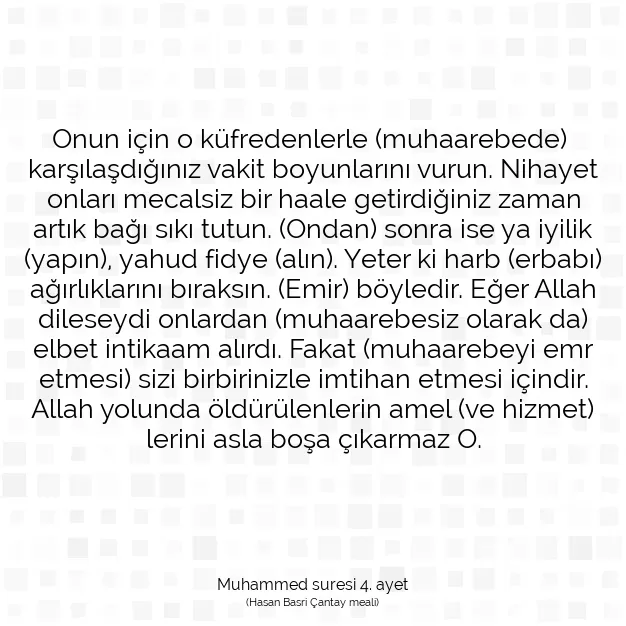 Ayetbul | Kuran Mealleri | Quran | Muhammed suresi 4. ayet