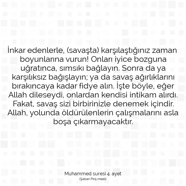 Ayetbul | Kuran Mealleri | Quran | Muhammed suresi 4. ayet