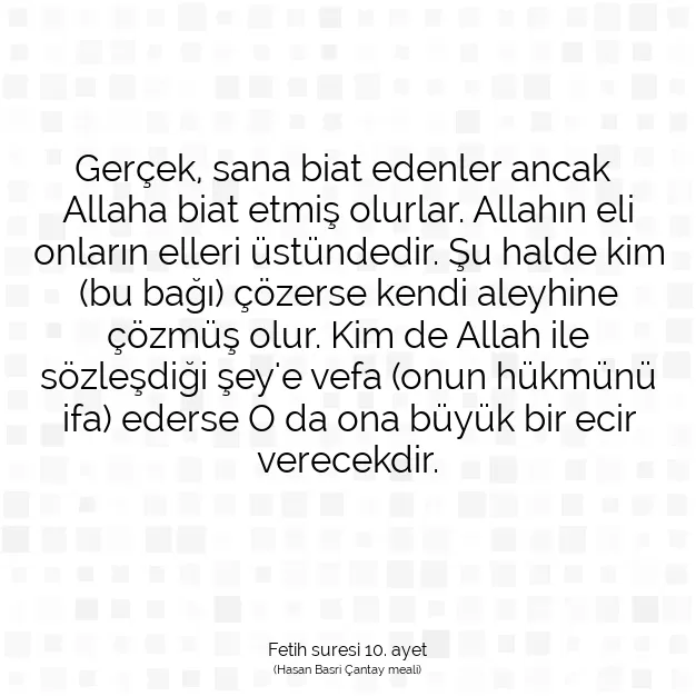 Ayetbul | Kuran Mealleri | Quran | Fetih suresi 10. ayet