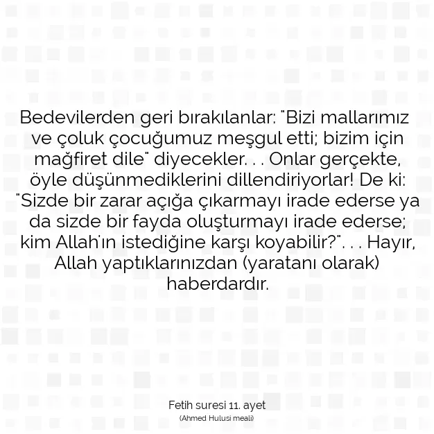 Ayetbul | Kuran Mealleri | Quran | Fetih suresi 11. ayet