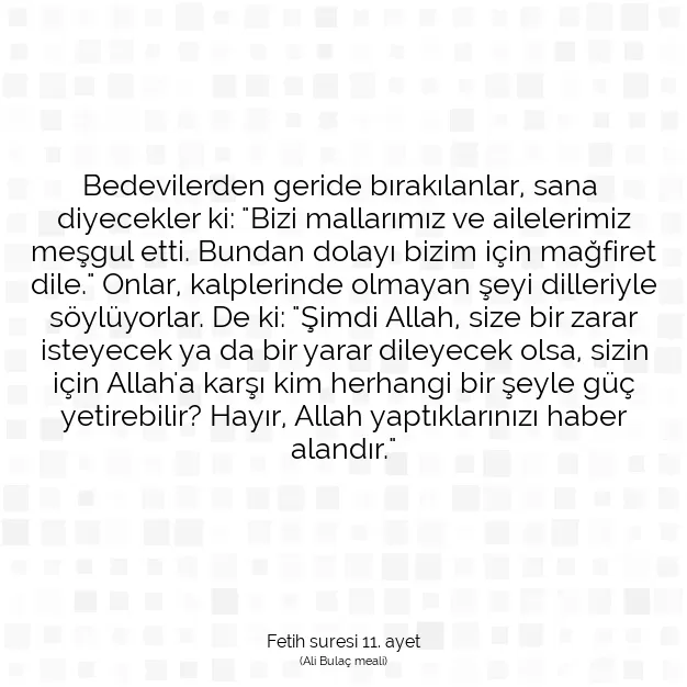 Ayetbul | Kuran Mealleri | Quran | Fetih suresi 11. ayet