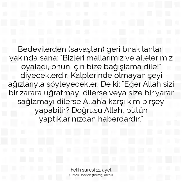 Ayetbul | Kuran Mealleri | Quran | Fetih suresi 11. ayet