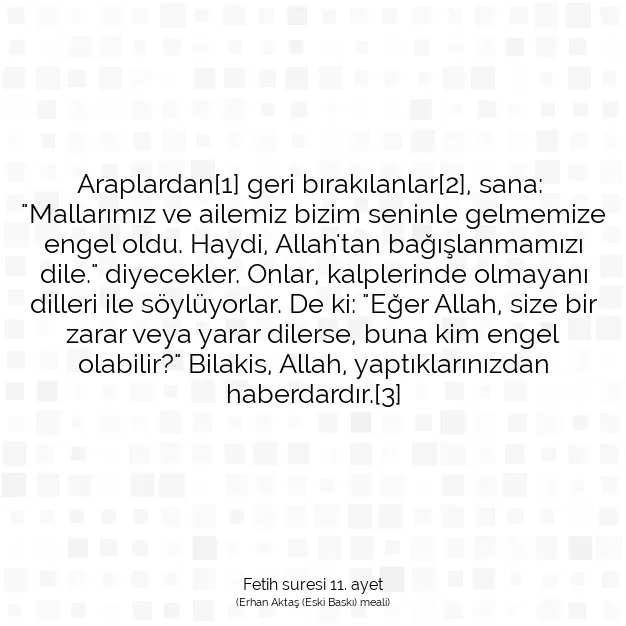 Ayetbul | Kuran Mealleri | Quran | Fetih suresi 11. ayet