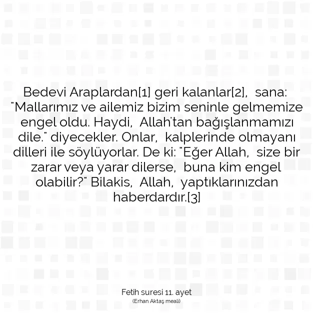 Ayetbul | Kuran Mealleri | Quran | Fetih suresi 11. ayet