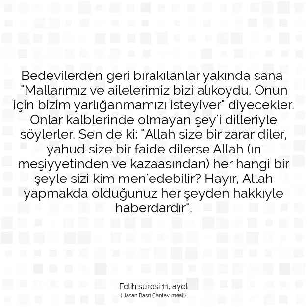 Ayetbul | Kuran Mealleri | Quran | Fetih suresi 11. ayet