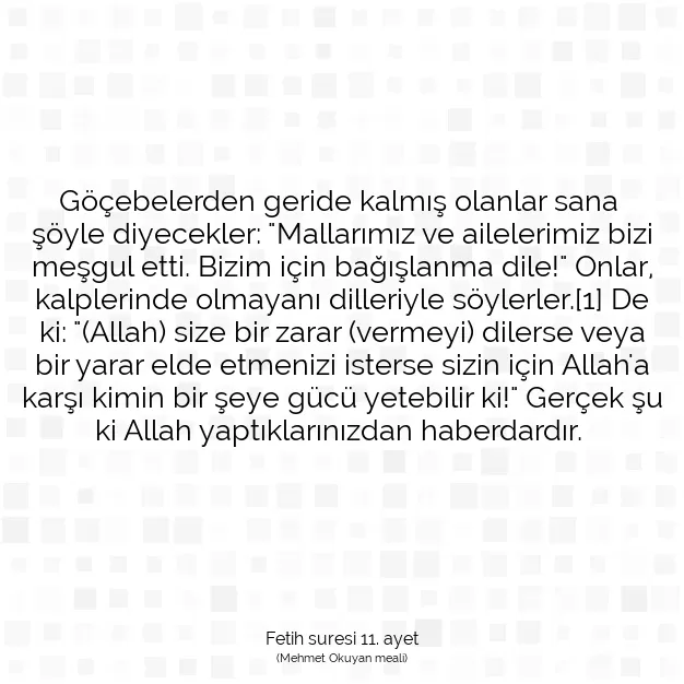 Ayetbul | Kuran Mealleri | Quran | Fetih suresi 11. ayet