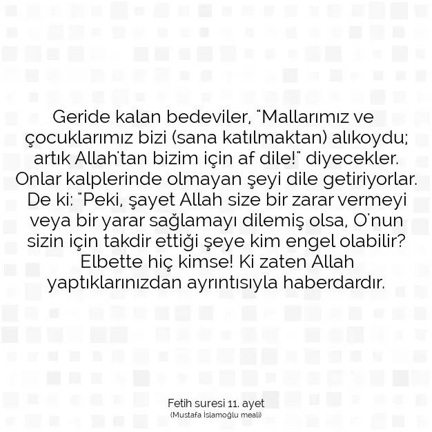 Ayetbul | Kuran Mealleri | Quran | Fetih suresi 11. ayet