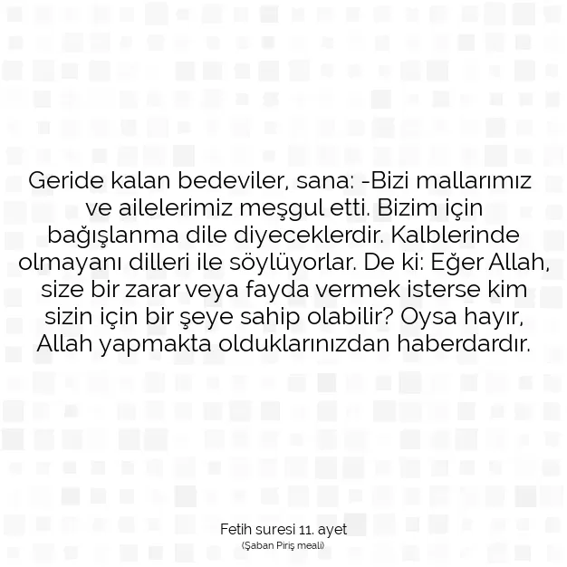 Ayetbul | Kuran Mealleri | Quran | Fetih suresi 11. ayet