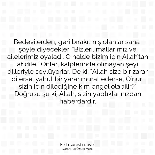 Ayetbul | Kuran Mealleri | Quran | Fetih suresi 11. ayet