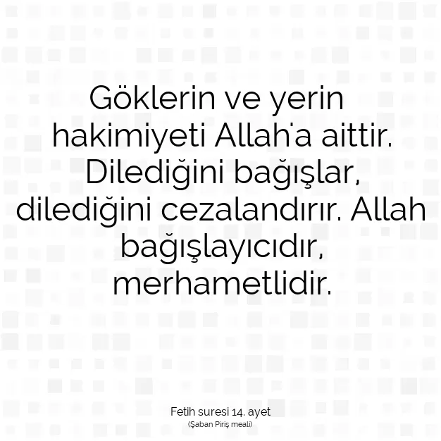 Ayetbul | Kuran Mealleri | Quran | Fetih suresi 14. ayet