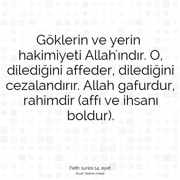 Ayetbul | Kuran Mealleri | Quran | Fetih suresi 14. ayet