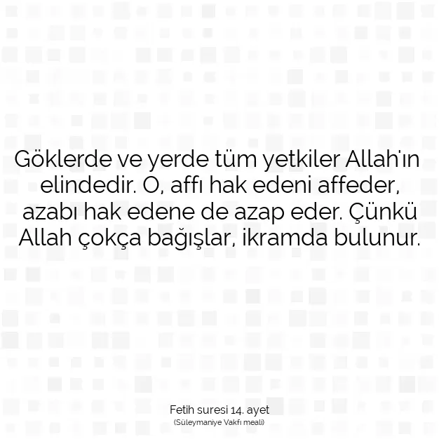 Ayetbul | Kuran Mealleri | Quran | Fetih suresi 14. ayet