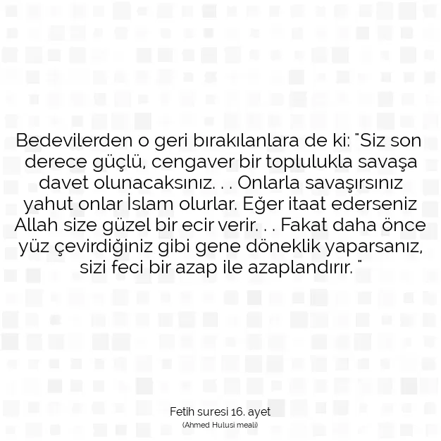 Ayetbul | Kuran Mealleri | Quran | Fetih suresi 16. ayet