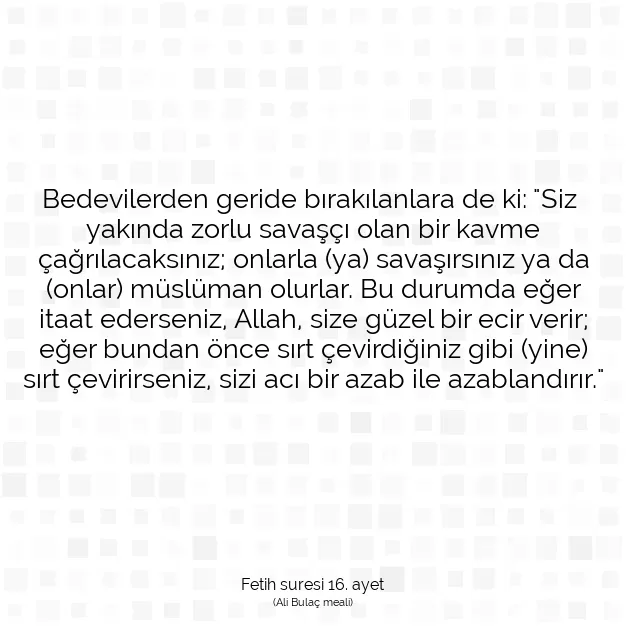 Ayetbul | Kuran Mealleri | Quran | Fetih suresi 16. ayet