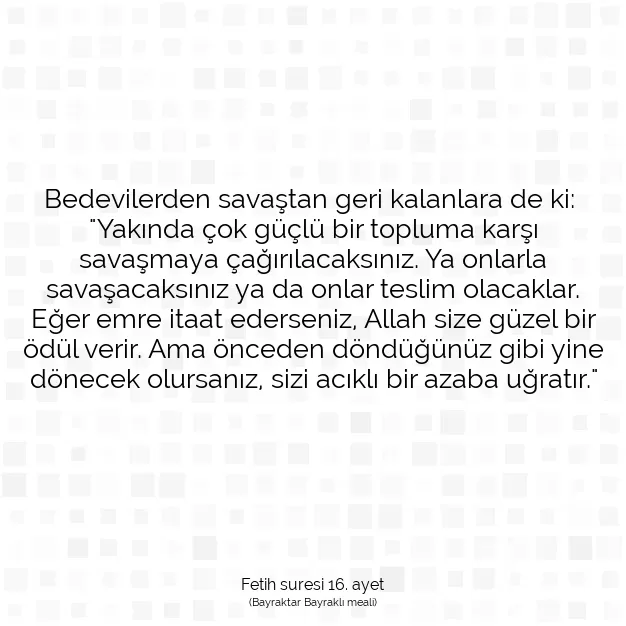 Ayetbul | Kuran Mealleri | Quran | Fetih suresi 16. ayet