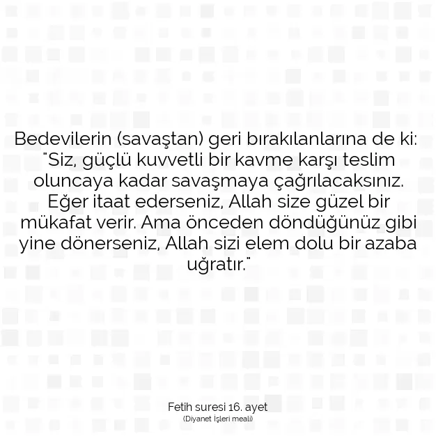 Ayetbul | Kuran Mealleri | Quran | Fetih suresi 16. ayet