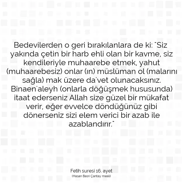 Ayetbul | Kuran Mealleri | Quran | Fetih suresi 16. ayet